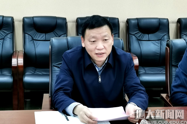 https://voice.cug.edu.cn/__local/2/49/63/E50EFB8F1D60ADE4C526B426E2C_65FD5678_1C764.jpg