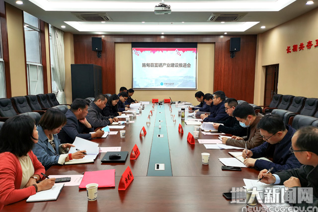 https://voice.cug.edu.cn/__local/B/36/31/D834E7090CF9A78F606FDF991EE_5856D958_248BB.jpg
